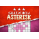 Sudoku Asterisk
