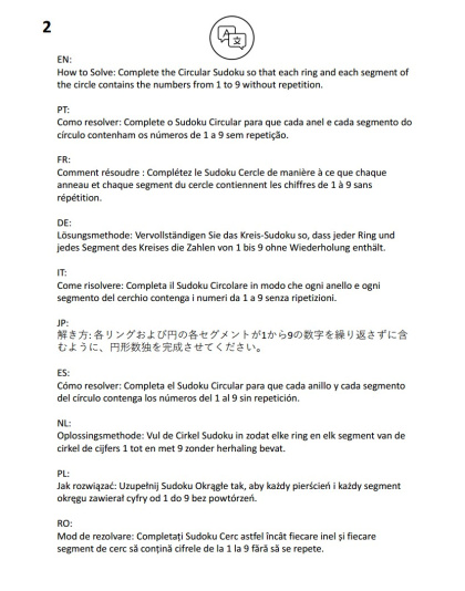 Circular Sudoku Magazine, no. 1