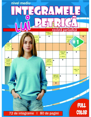 Integramele lui Petrică nr. 1