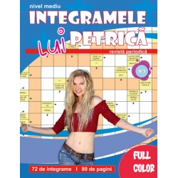 Integramele lui Petrică